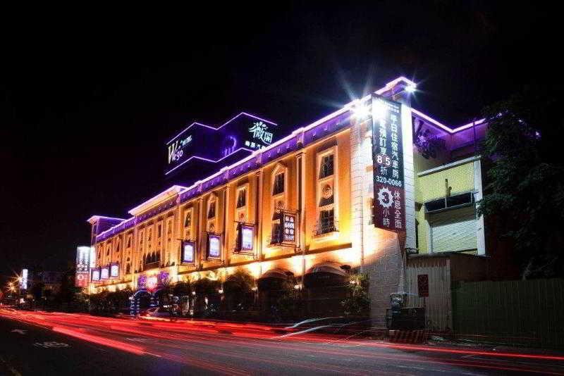 Wego Boutique Hotel Taoyuan Esterno foto